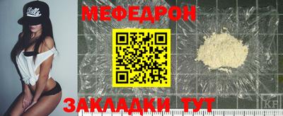 дурь Жуковский
