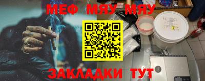 дурь Жуковский