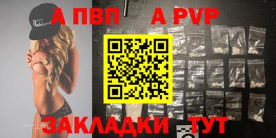 марки nbome Заводоуковск