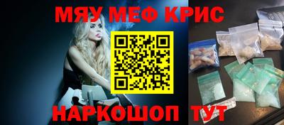 марки nbome Заводоуковск
