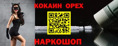 Альфа ПВП Заволжье