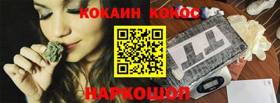 Альфа ПВП Заволжье
