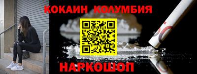 дурь Жуковский