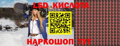дурь Жуковский