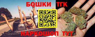 Альфа ПВП Заволжье