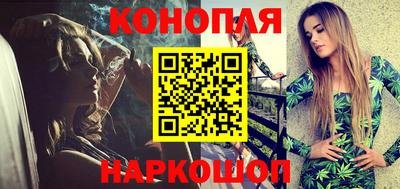марки nbome Заводоуковск