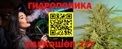 Альфа ПВП Заволжье