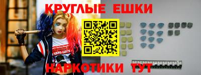 марки nbome Заводоуковск