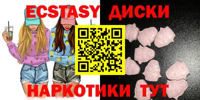 марки nbome Заводоуковск