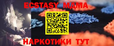 дурь Жуковский