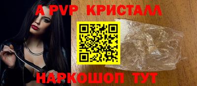 дурь Жуковский