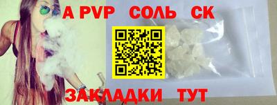 дурь Жуковский