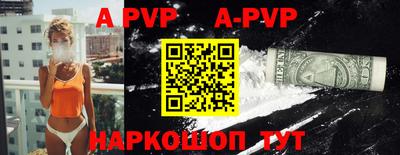 дурь Жуковский