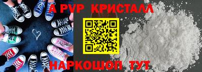дурь Жуковский