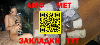 Альфа ПВП Заволжье