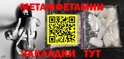 дурь Жуковский