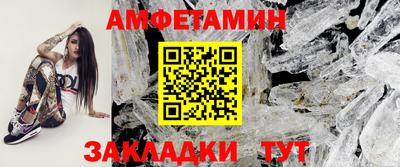 марки nbome Заводоуковск