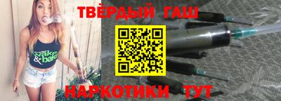 дурь Жуковский