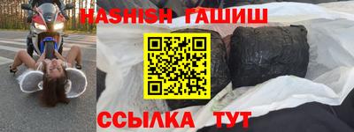 дурь Жуковский