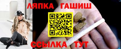 Альфа ПВП Заволжье