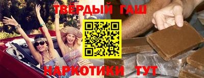 марки nbome Заводоуковск