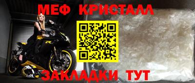 марки nbome Заводоуковск