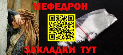 марки nbome Заводоуковск