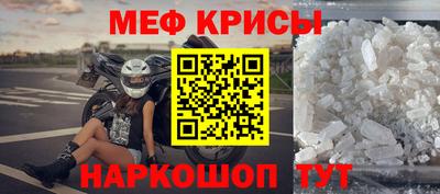 Альфа ПВП Заволжье