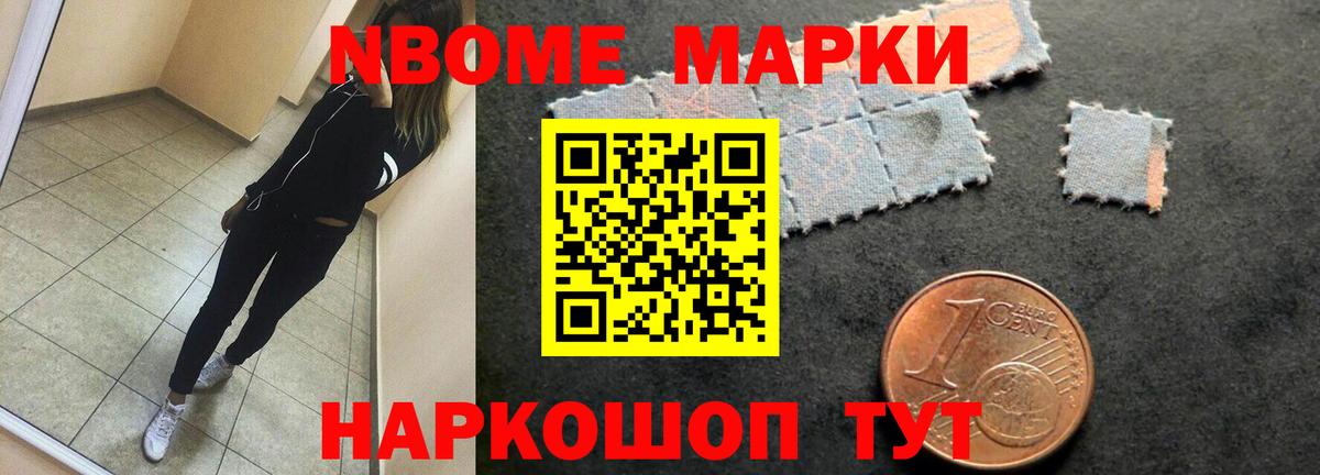 LSD-25 экстази ecstasy  Вход с VPN  mega онион  Моршанск  Лсд 25 экстази ecstasy  LSD-25 экстази 
